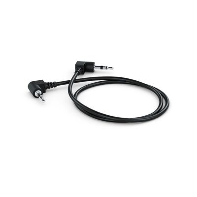 Cable - Lanc 350mm