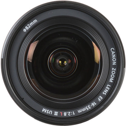 Objetivo Canon EF 16-35 mm f/2,8L III USM